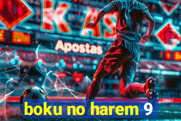 boku no harem 9